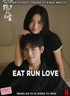 Eat Run Love(2025)