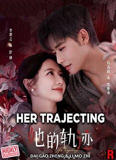 Her Trajecting