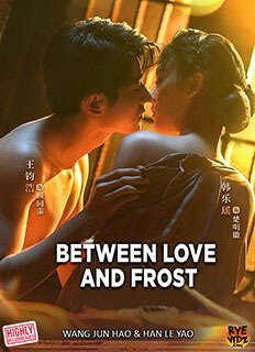 Between Love and Frost (2025)