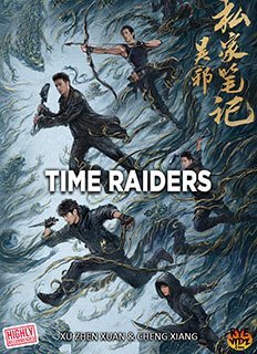 Time Raiders (2025)
