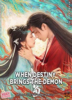 When Destiny Brings the Demon (2025)))