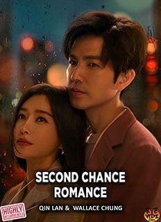 Second Chance Romance (2025)